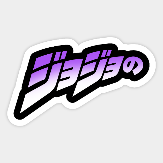 Jojo Logo ubicaciondepersonas.cdmx.gob.mx